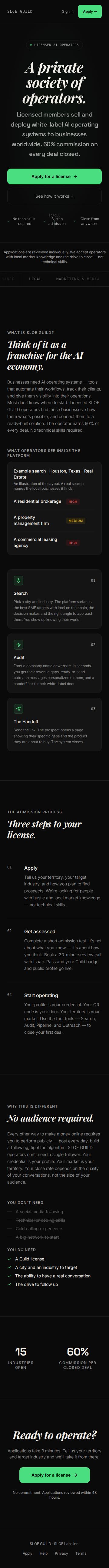 Landing — mobile screen