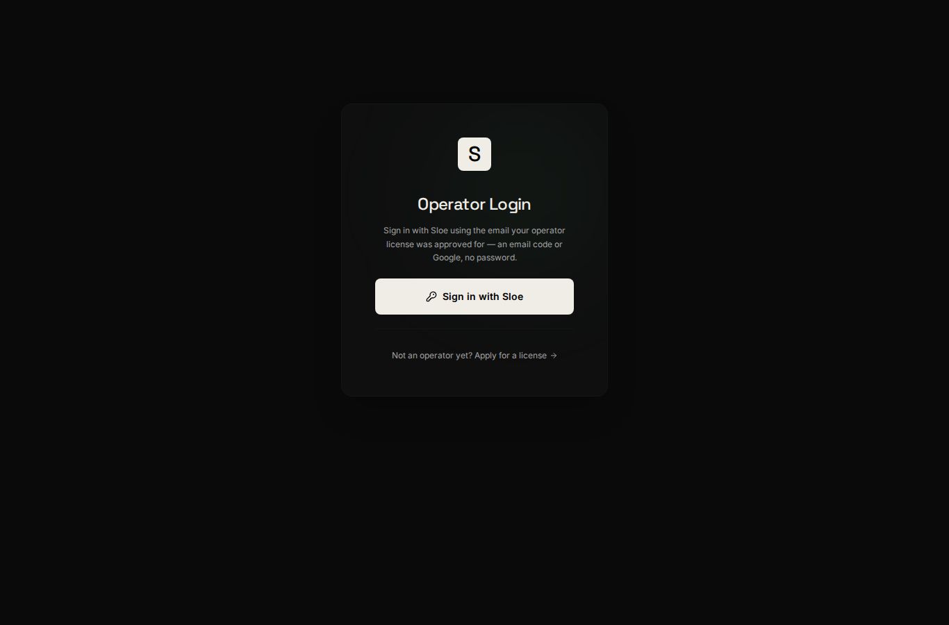 login — desktop screen